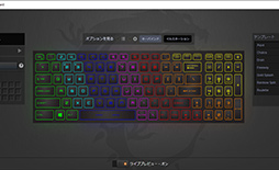 画像ギャラリー No.021のサムネイル画像 / 【PR】MSIのゲームノートPC「GE76 Raider 11U」をチェック。360Hz表示液晶と最新の高性能GPU＆CPUで快適にゲームを楽しめる