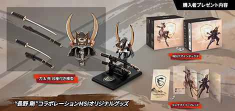 画像ギャラリー No.067のサムネイル画像 / 【PR】約17万円で買えるMSI製ゲームノートPC「Katana GF76」は，ゲームはもちろん非ゲーム用途でも価格対性能比に優れる1台だ