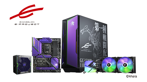 画像ギャラリー No.010のサムネイル画像 / MSI，第12世代Core採用の新型ゲーマー向けノートPCを発表。17.3インチ薄型モデル「Stealth GS77」など計3製品