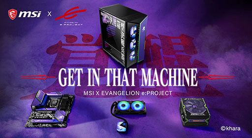 画像ギャラリー No.001のサムネイル画像 / MSI，「エヴァ」とコラボした初号機カラーのPCパーツ計4製品を発売