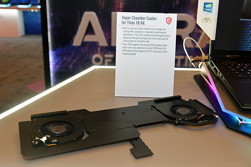 画像ギャラリー No.005のサムネイル画像 / 2024年のMSIは，Core Ultra搭載ノートや有機ELディスプレイに注力。新製品をまとめて紹介