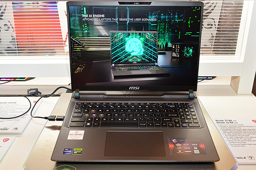 画像ギャラリー No.007のサムネイル画像 / 2024年のMSIは，Core Ultra搭載ノートや有機ELディスプレイに注力。新製品をまとめて紹介