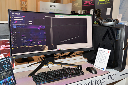 画像ギャラリー No.012のサムネイル画像 / 2024年のMSIは，Core Ultra搭載ノートや有機ELディスプレイに注力。新製品をまとめて紹介