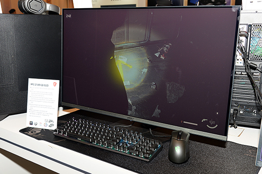 画像ギャラリー No.015のサムネイル画像 / 2024年のMSIは，Core Ultra搭載ノートや有機ELディスプレイに注力。新製品をまとめて紹介