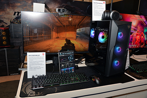 画像ギャラリー No.018のサムネイル画像 / 2024年のMSIは，Core Ultra搭載ノートや有機ELディスプレイに注力。新製品をまとめて紹介