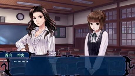画像ギャラリー No.009のサムネイル画像 / 「つくものがたり」，杉田智和さんや井上麻里奈さんら豪華キャストが演じるキャラクターが公開。ゲームシステムの詳細も明らかに