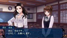 画像ギャラリー No.010のサムネイル画像 / 「つくものがたり」，杉田智和さんや井上麻里奈さんら豪華キャストが演じるキャラクターが公開。ゲームシステムの詳細も明らかに