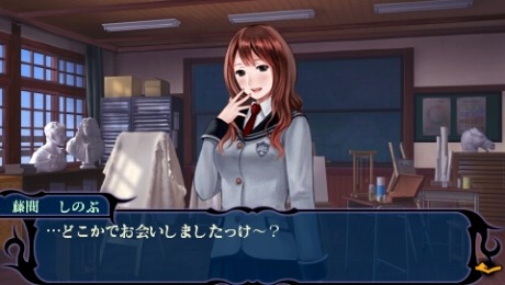画像ギャラリー No.012のサムネイル画像 / 「つくものがたり」，杉田智和さんや井上麻里奈さんら豪華キャストが演じるキャラクターが公開。ゲームシステムの詳細も明らかに