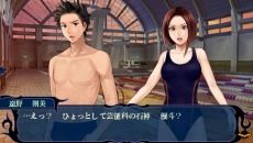 画像ギャラリー No.016のサムネイル画像 / 「つくものがたり」，杉田智和さんや井上麻里奈さんら豪華キャストが演じるキャラクターが公開。ゲームシステムの詳細も明らかに