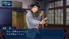 画像ギャラリー No.020のサムネイル画像 / 「つくものがたり」，杉田智和さんや井上麻里奈さんら豪華キャストが演じるキャラクターが公開。ゲームシステムの詳細も明らかに