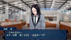 画像ギャラリー No.023のサムネイル画像 / 「つくものがたり」，杉田智和さんや井上麻里奈さんら豪華キャストが演じるキャラクターが公開。ゲームシステムの詳細も明らかに