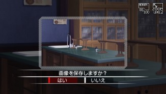 画像ギャラリー No.027のサムネイル画像 / 「つくものがたり」，杉田智和さんや井上麻里奈さんら豪華キャストが演じるキャラクターが公開。ゲームシステムの詳細も明らかに