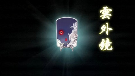 画像ギャラリー No.031のサムネイル画像 / 「つくものがたり」，杉田智和さんや井上麻里奈さんら豪華キャストが演じるキャラクターが公開。ゲームシステムの詳細も明らかに