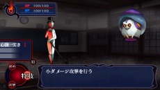 画像ギャラリー No.039のサムネイル画像 / 「つくものがたり」，杉田智和さんや井上麻里奈さんら豪華キャストが演じるキャラクターが公開。ゲームシステムの詳細も明らかに