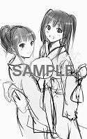画像ギャラリー No.010のサムネイル画像 / 「つくものがたり」，ファン必見の店舗別予約特典が決定