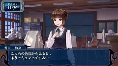 画像ギャラリー No.005のサムネイル画像 / 「つくものがたり」公式サイトにて出演声優のコメントが公開。第一弾は堀江由衣さんや釘宮理恵さんなど，女性声優5名が配信