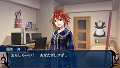 画像ギャラリー No.006のサムネイル画像 / 「つくものがたり」公式サイトにて出演声優のコメントが公開。第一弾は堀江由衣さんや釘宮理恵さんなど，女性声優5名が配信
