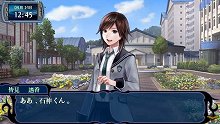 画像ギャラリー No.005のサムネイル画像 / 「つくものがたり」，ゲームシステムの概要＆新キャラクターが公開。付喪神を召喚するには計画的な探索がカギ