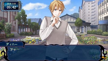 画像ギャラリー No.029のサムネイル画像 / 「つくものがたり」，ゲームシステムの概要＆新キャラクターが公開。付喪神を召喚するには計画的な探索がカギ