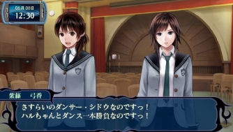 画像ギャラリー No.009のサムネイル画像 / 「つくものがたり」，中村悠一さん含む声優コメント第3弾が公開