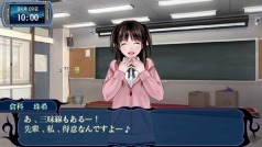 画像ギャラリー No.019のサムネイル画像 / 本日発売の「つくものがたり」を実際にプレイしてみた。テンポの良いシナリオと溢れるキャラの魅力により，アドベンチャーとしての総合力はかなりのもの