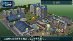 画像ギャラリー No.021のサムネイル画像 / 本日発売の「つくものがたり」を実際にプレイしてみた。テンポの良いシナリオと溢れるキャラの魅力により，アドベンチャーとしての総合力はかなりのもの