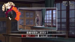 画像ギャラリー No.029のサムネイル画像 / 本日発売の「つくものがたり」を実際にプレイしてみた。テンポの良いシナリオと溢れるキャラの魅力により，アドベンチャーとしての総合力はかなりのもの