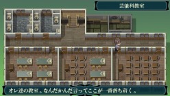 画像ギャラリー No.032のサムネイル画像 / 本日発売の「つくものがたり」を実際にプレイしてみた。テンポの良いシナリオと溢れるキャラの魅力により，アドベンチャーとしての総合力はかなりのもの
