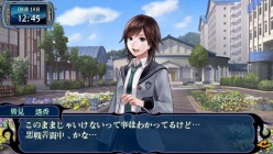 画像ギャラリー No.033のサムネイル画像 / 本日発売の「つくものがたり」を実際にプレイしてみた。テンポの良いシナリオと溢れるキャラの魅力により，アドベンチャーとしての総合力はかなりのもの