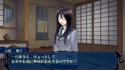 画像ギャラリー No.038のサムネイル画像 / 本日発売の「つくものがたり」を実際にプレイしてみた。テンポの良いシナリオと溢れるキャラの魅力により，アドベンチャーとしての総合力はかなりのもの
