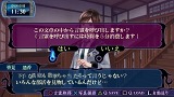 つくものがたり