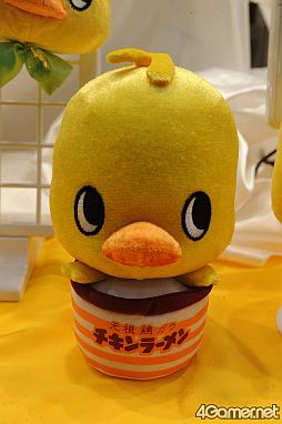 画像ギャラリー No.819のサムネイル画像 / 最新アニメからリラックマまで。フィギュアやグッズがずらりと並んだ，「第27回プライズフェア」フォトレポート