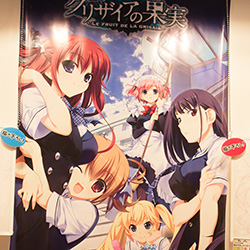 画像ギャラリー No.293のサムネイル画像 / 「艦これ」「パズドラ」「ラブライブ！」グッズ＆フィギュアが百花繚乱。気になるアイテムがてんこ盛りだった「第35回 プライズフェア」レポート