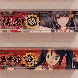 画像ギャラリー No.305のサムネイル画像 / 「艦これ」「パズドラ」「ラブライブ！」グッズ＆フィギュアが百花繚乱。気になるアイテムがてんこ盛りだった「第35回 プライズフェア」レポート