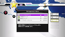 画像ギャラリー No.017のサムネイル画像 / 「パワースマッシュ4」，世界の四大大会に挑む「ワールドツアーモード」と，シリーズ10周年を記念したオリジナルキャラクター2人の情報を公開
