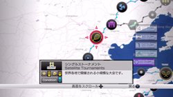 画像ギャラリー No.002のサムネイル画像 / PS3版「パワースマッシュ 4」の体験版，PlayStation Storeにおいて本日配信開始。ワールドツアーモードを体験しよう