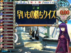画像ギャラリー No.036のサムネイル画像 / [AOU2011]リズムアクション“BEMANI”シリーズの最新作がズラリ。KONAMIブース＆ステージイベントレポート