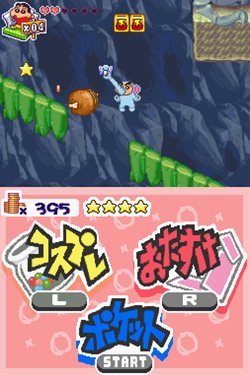 画像ギャラリー No.002のサムネイル画像 / 「クレヨンしんちゃん ショックガ〜ン！伝説を呼ぶオマケ大ケツ戦」は12月2日に発売。東京ゲームショウ2010のファミリーコーナーで体験プレイ