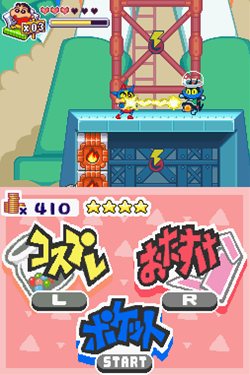 画像ギャラリー No.003のサムネイル画像 / 「クレヨンしんちゃん ショックガ〜ン！伝説を呼ぶオマケ大ケツ戦」は12月2日に発売。東京ゲームショウ2010のファミリーコーナーで体験プレイ