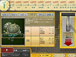 画像ギャラリー No.007のサムネイル画像 / PC/モバイルお好きなほうを。NHN Japan，ブラウザゲーム「ロボットウォーリアーズ」およびモバイル版「こちらロボット研究所」を同時サービスイン