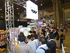画像ギャラリー No.013のサムネイル画像 / 大勢のファンが詰め掛けた「スーパーロボット大戦L」スペシャルステージ。キャラホビ2010，バンダイナムコゲームスブースレポート