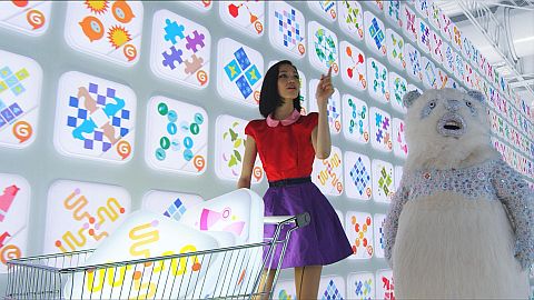 画像ギャラリー No.001のサムネイル画像 / 水原希子さんを起用した「ハンゲーム」の新CM，7月28日から順次放映