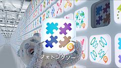 画像ギャラリー No.002のサムネイル画像 / 水原希子さんを起用した「ハンゲーム」の新CM，7月28日から順次放映