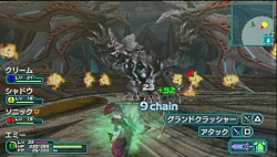 画像ギャラリー No.007のサムネイル画像 / ［TGS 2010］新規プレイヤーや「PSO」時代のオールドファンも巻き込む!?　&infin;に進化するアクションRPG「ファンタシースターポータブル2  インフィニティ」プレイレポート