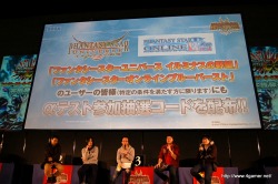 画像ギャラリー No.040のサムネイル画像 / 全国5都市を巡る「ファンタシースターポータブル2 インフィニティ 全国ファン感謝祭2011」の開幕を飾った，東京会場の詳細レポートを掲載 