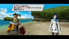 画像ギャラリー No.003のサムネイル画像 / 「PSO」と「PSU」の世界のつながりも描かれた「ファンタシースターポータブル2 インフィニティ」。「PSO」10周年の展開を含め，開発秘話をセガの酒井智史氏と寺田貴治氏に聞いてきた