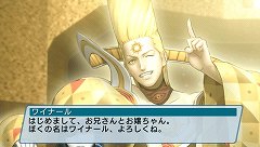 画像ギャラリー No.010のサムネイル画像 / 「PSO」と「PSU」の世界のつながりも描かれた「ファンタシースターポータブル2 インフィニティ」。「PSO」10周年の展開を含め，開発秘話をセガの酒井智史氏と寺田貴治氏に聞いてきた