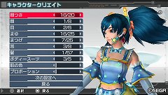 画像ギャラリー No.028のサムネイル画像 / 「PSO」と「PSU」の世界のつながりも描かれた「ファンタシースターポータブル2 インフィニティ」。「PSO」10周年の展開を含め，開発秘話をセガの酒井智史氏と寺田貴治氏に聞いてきた