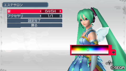 画像ギャラリー No.029のサムネイル画像 / 「PSO」と「PSU」の世界のつながりも描かれた「ファンタシースターポータブル2 インフィニティ」。「PSO」10周年の展開を含め，開発秘話をセガの酒井智史氏と寺田貴治氏に聞いてきた