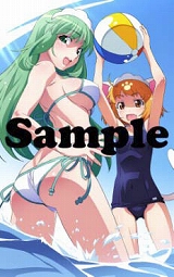 画像ギャラリー No.001のサムネイル画像 / 「バレットソウル」，渡辺明夫氏描き下ろしの店舗特典が公開に